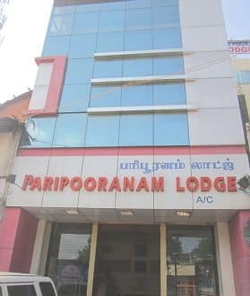 Pari Poornam Lodge A/c, Nagapattinam 1